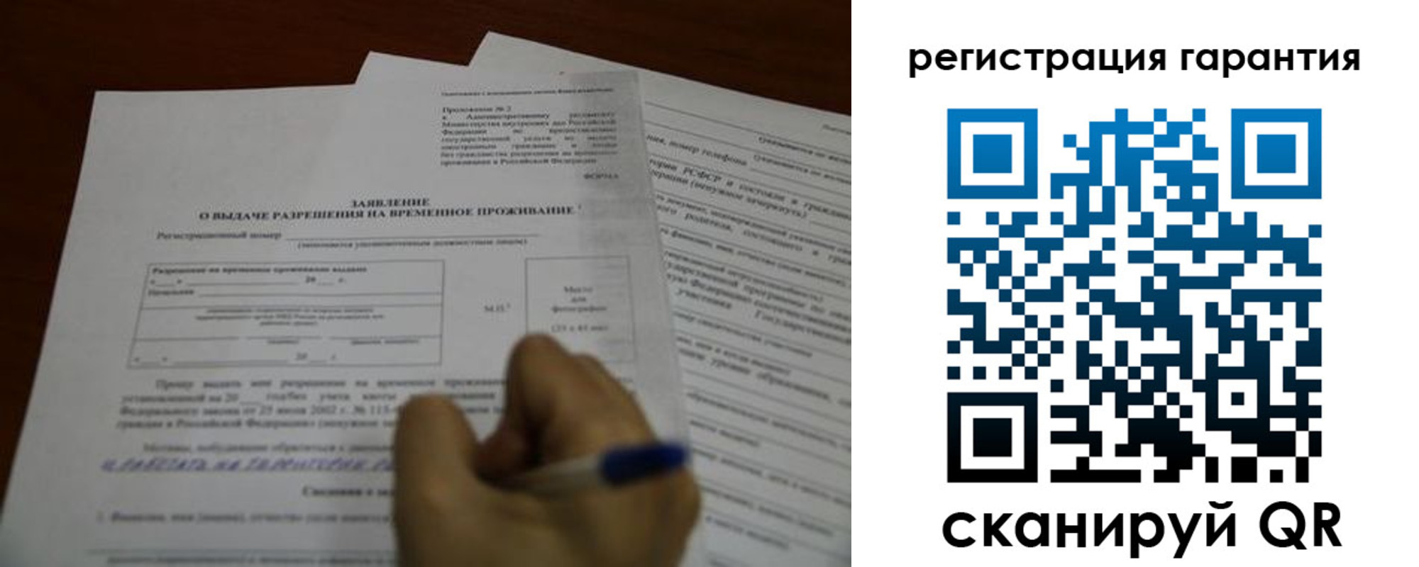 пропишу в квартире в Рязани